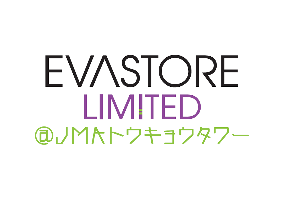 EVA STORE