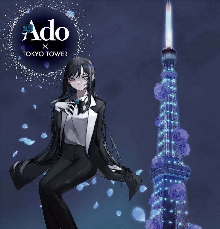 「Ado×TOKYO TOWER」コラボショップ